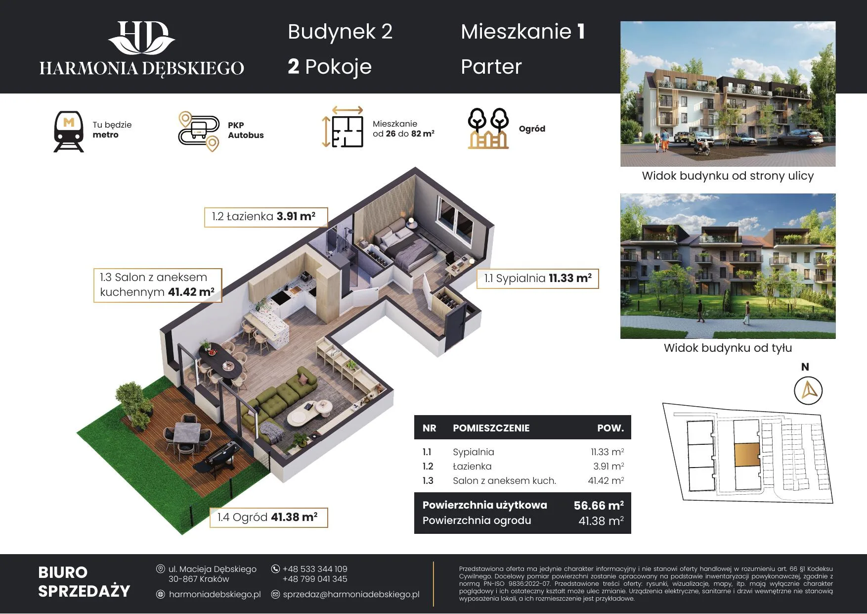 Rzut mieszkania 56,66 m² — Mieszkanie z ogrodem