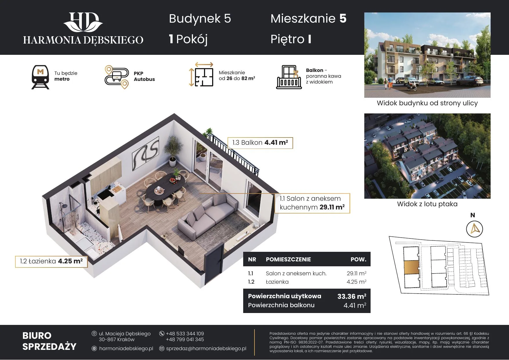 Rzut mieszkania 33,26 m² — Mieszkanie 2-pokojowe